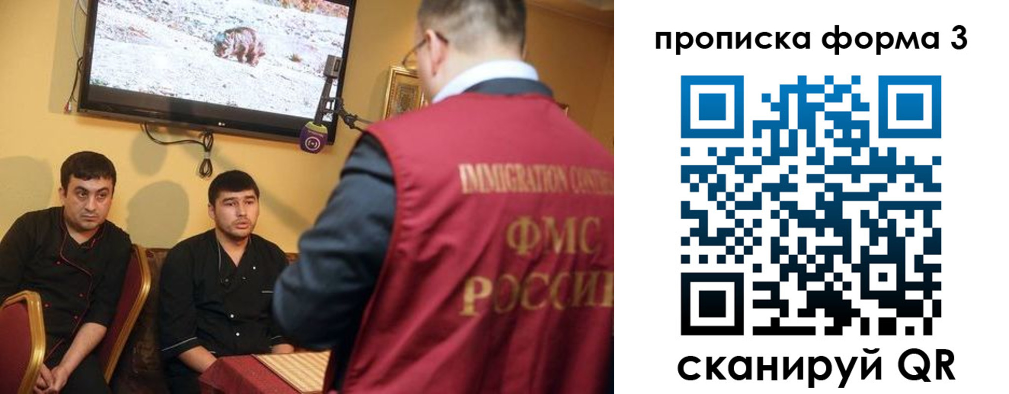 пропишу в квартире в Чегеме